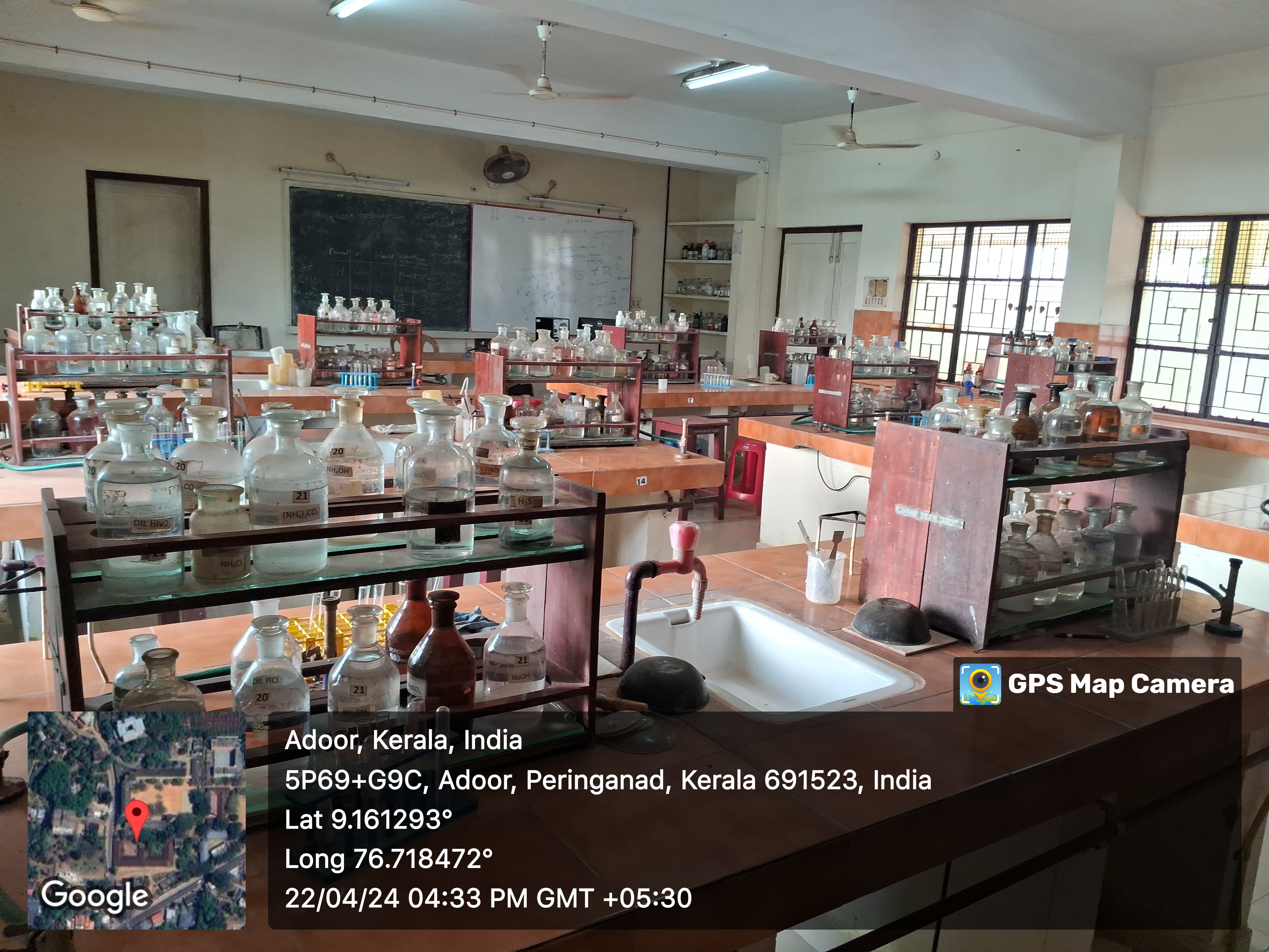 Chemistry Lab