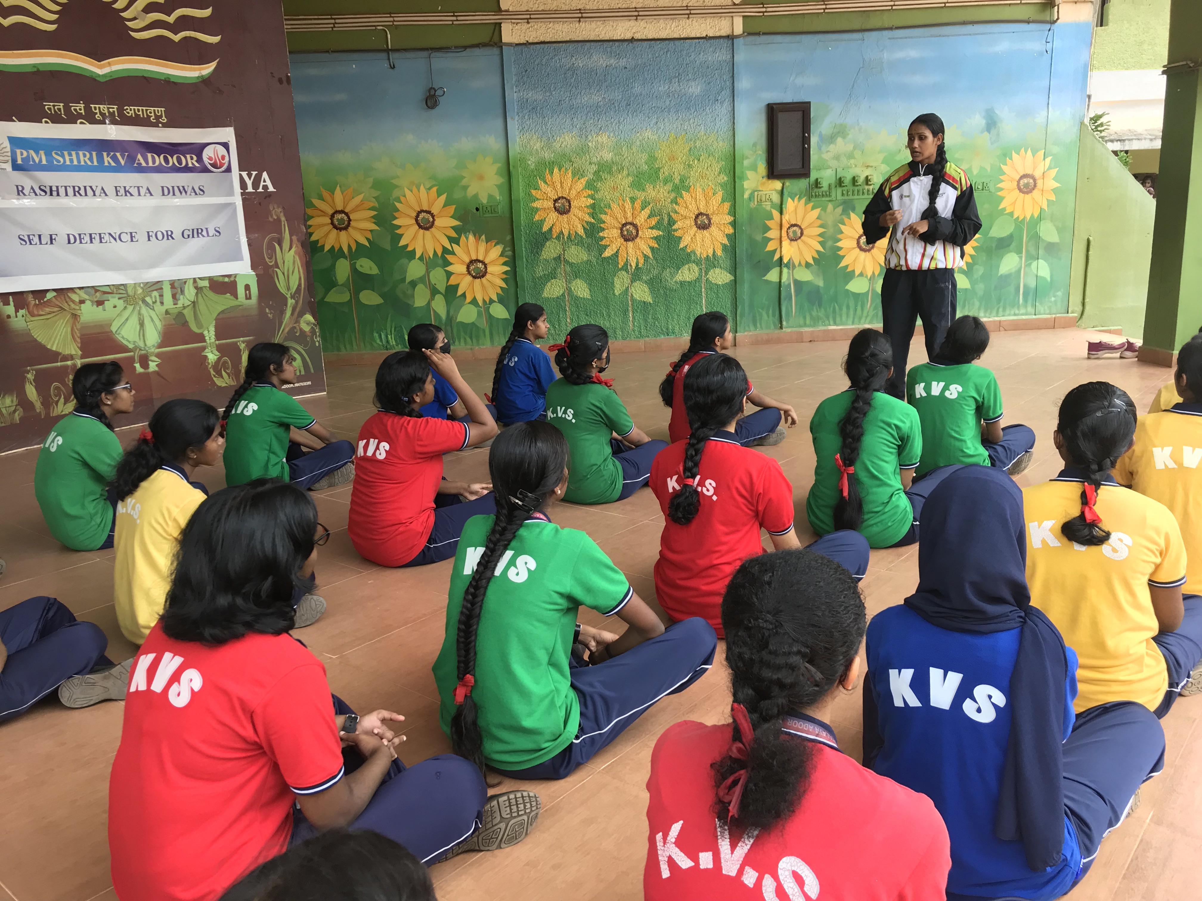 आत्मरक्षा