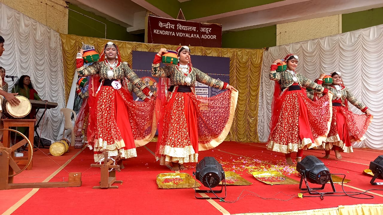 ईबीएसबी सांस्कृतिक प्रतियोगिता समूह नृत्य