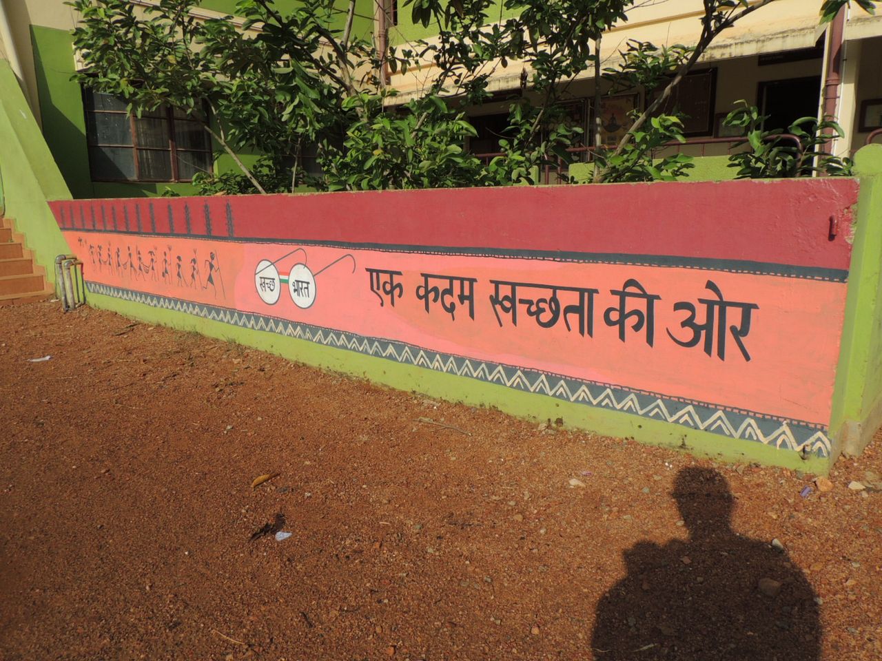 Building as Learning Aid