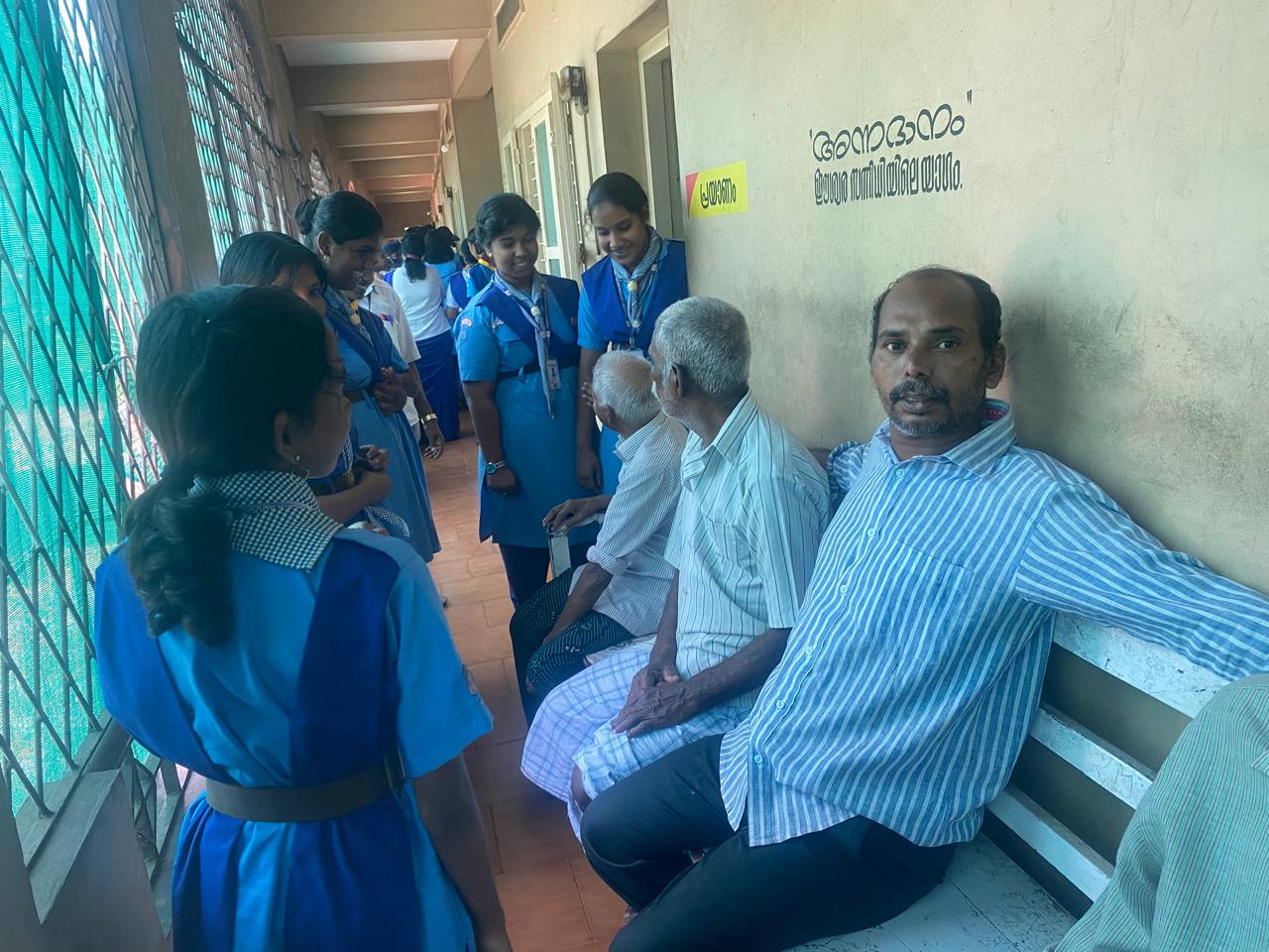 सामाजिक सहभागिता