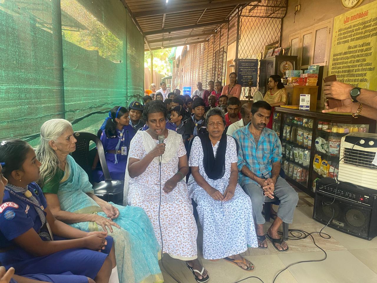 सामाजिक सहभागिता