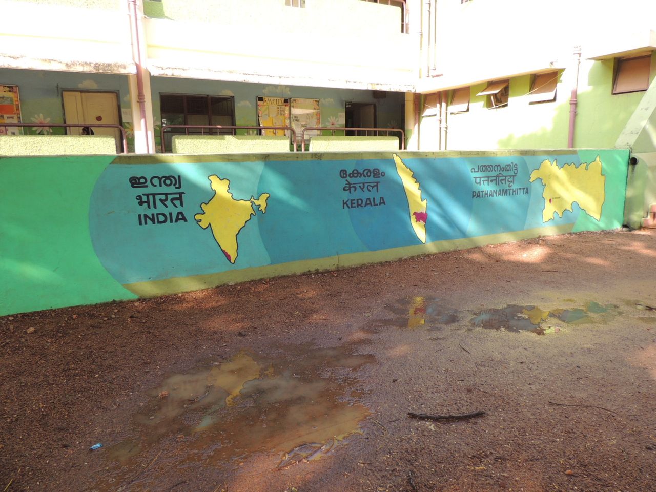 Building as Learning Aid