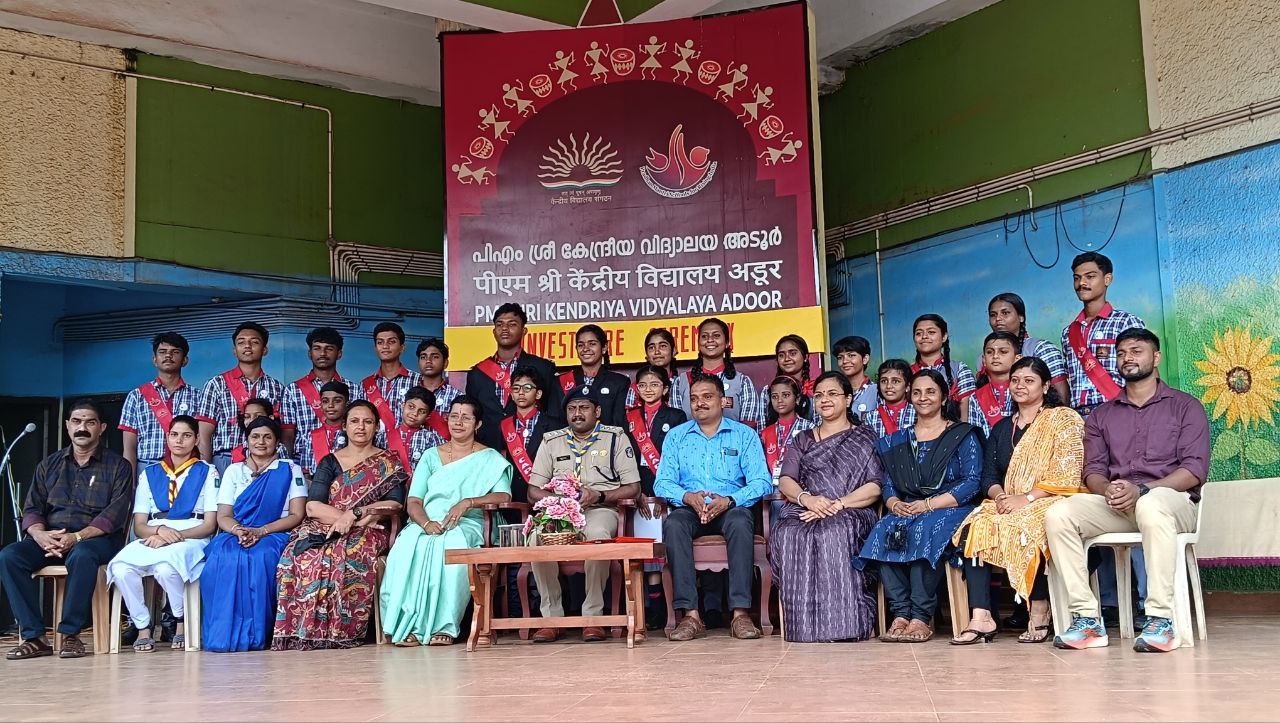 INVESTITURE CEREMONY 2024-25