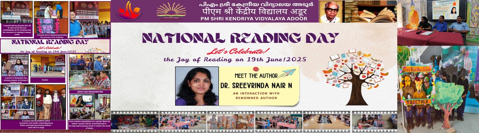 NATIONAL READING DAY