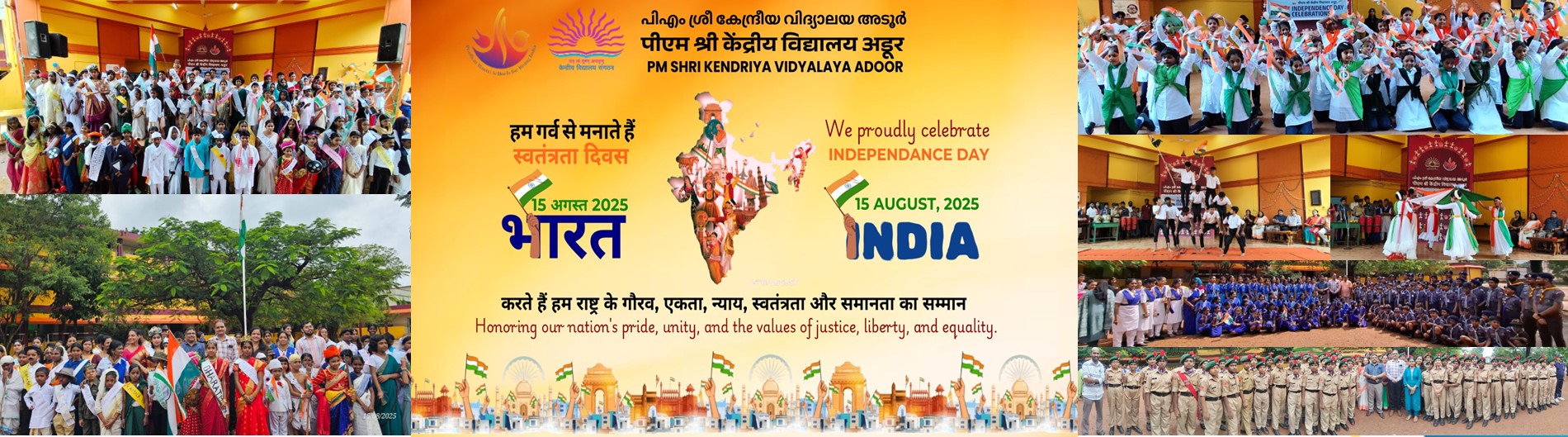 Independence day 2025