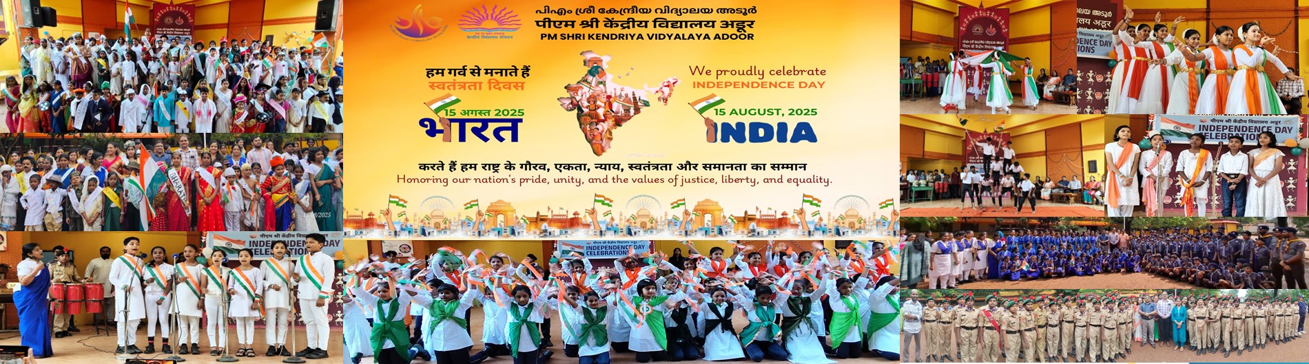 Independence day 2025