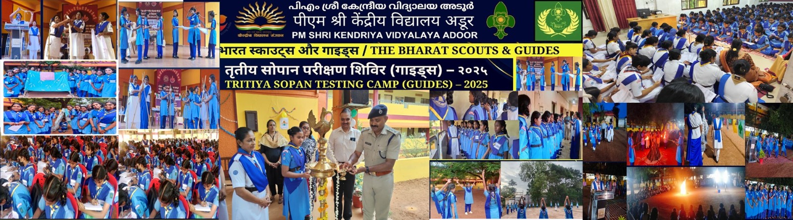TRITIYA SOPAN TESTING CAMP(GUIDES)
