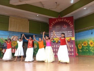Praveshotsav Cultural Program