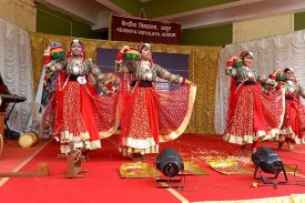 EBSB CULTURAL COMPETITION GROUP DANCE