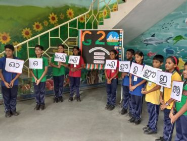 G20 Presidency Jan Bhagidari