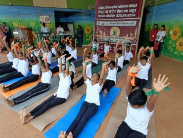 International Yoga Day
