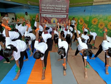 International Yoga Day