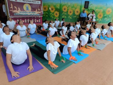 International Yoga Day