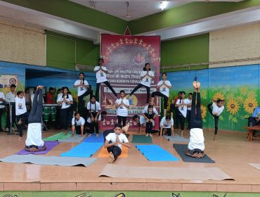 International Yoga Day