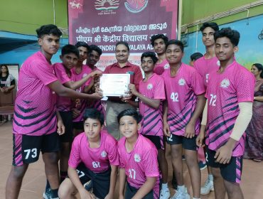 Yoga & Volleyball competition