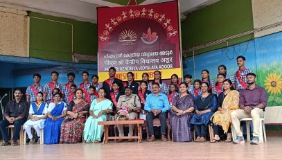 INVESTITURE CEREMONY 2024-25