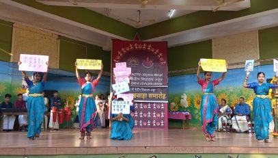 hindi-pakhwada