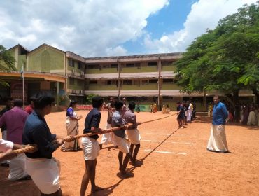 ONAM 2024