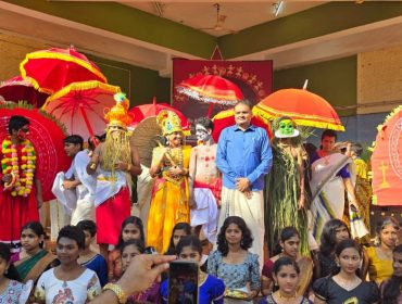 ONAM 2024