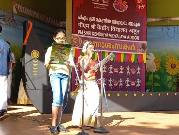 ONAM 2024