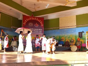 ONAM 2024
