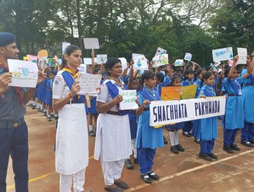 swachhata
