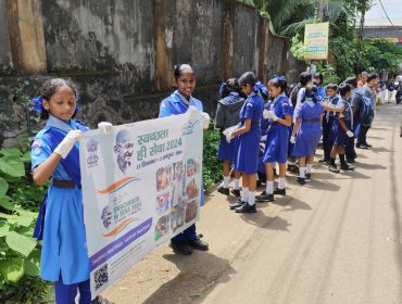 स्वच्छता ही सेवा