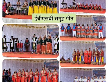 EBSB GROUP SONG