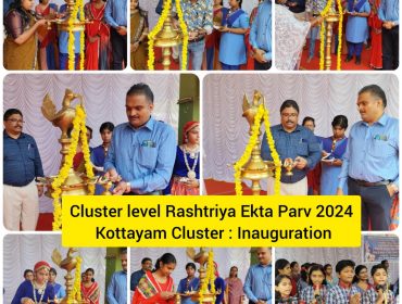 Rashtriya Ekta Parv Inauguration