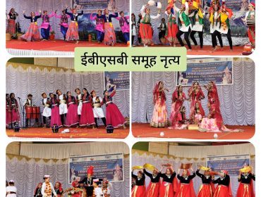 EBSB GROUP DANCE