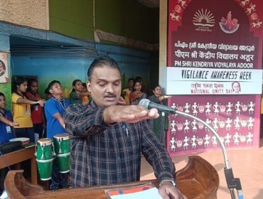 National unity day