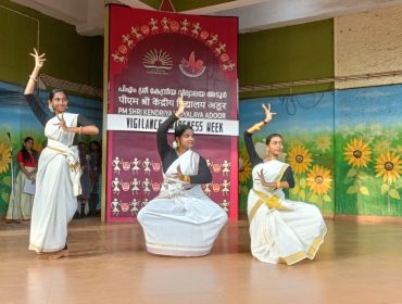 Kerala Piravi day