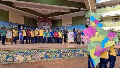 Kerala Piravi day