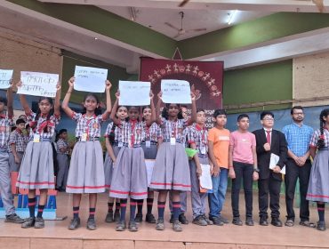 constitution day