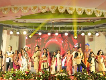 Annual Day Cultural Programme