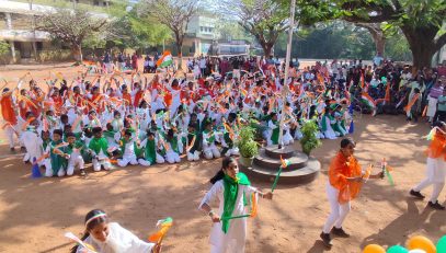 गणतंत्र दिवस - एरोबिक्स प्रदर्शन