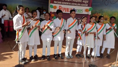 REPUBLIC DAY -SONG