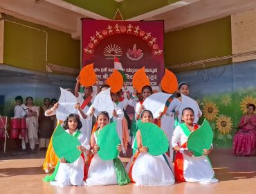 REPUBLIC DAY -DANCE