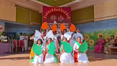 REPUBLIC DAY -DANCE