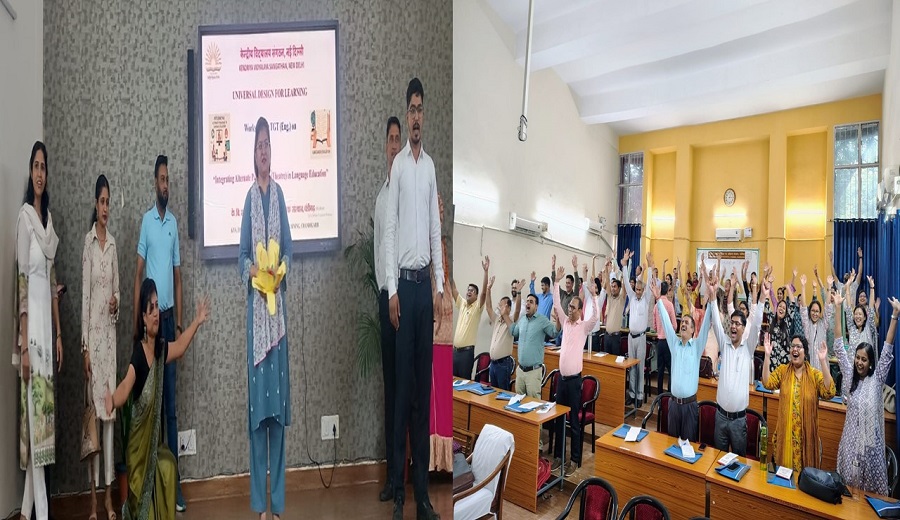 1. टीजीटी (अंग्रेजी) के लिए भाषा शिक्षा में वैकल्पिक शिक्षण पद्धतियों को एकीकृत करना।