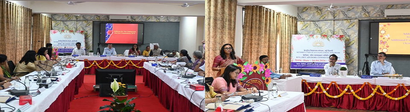 KVS ZIET ADVISORY COMMITTEE MEETING 16th & 17th April 2026