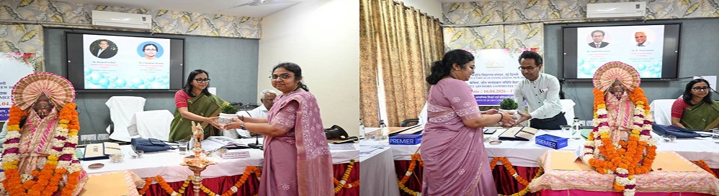 KVS ZIET ADVISORY COMMITTEE MEETING 16th and 17th April 2026