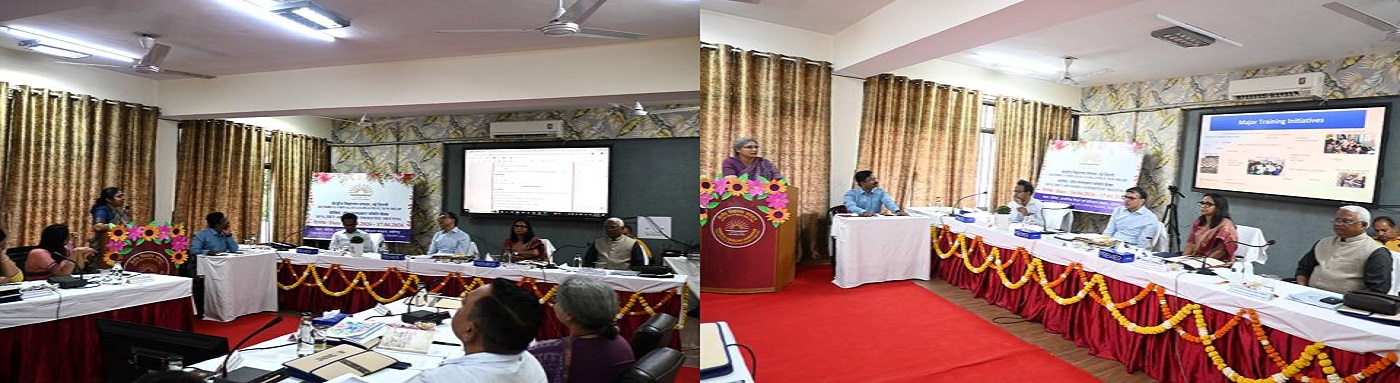 KVS ZIET ADVISORY COMMITTEE MEETING 16th and 17th April 2026