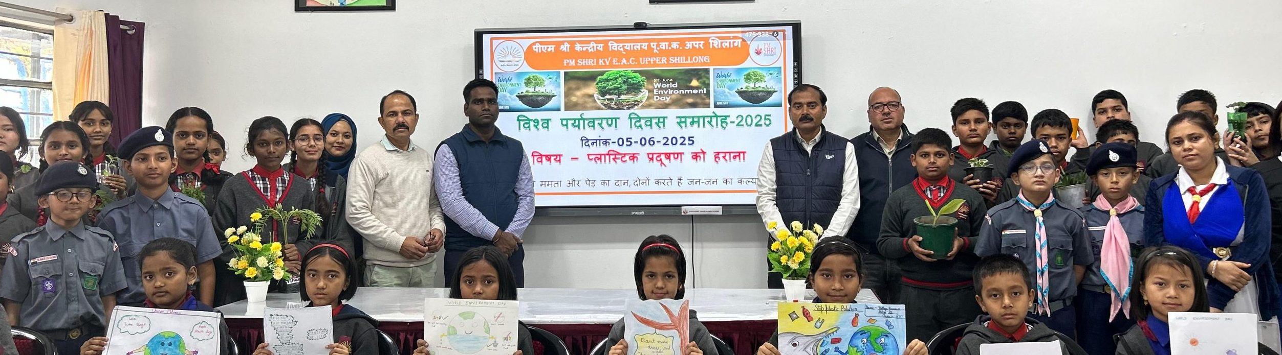 World Environment Day