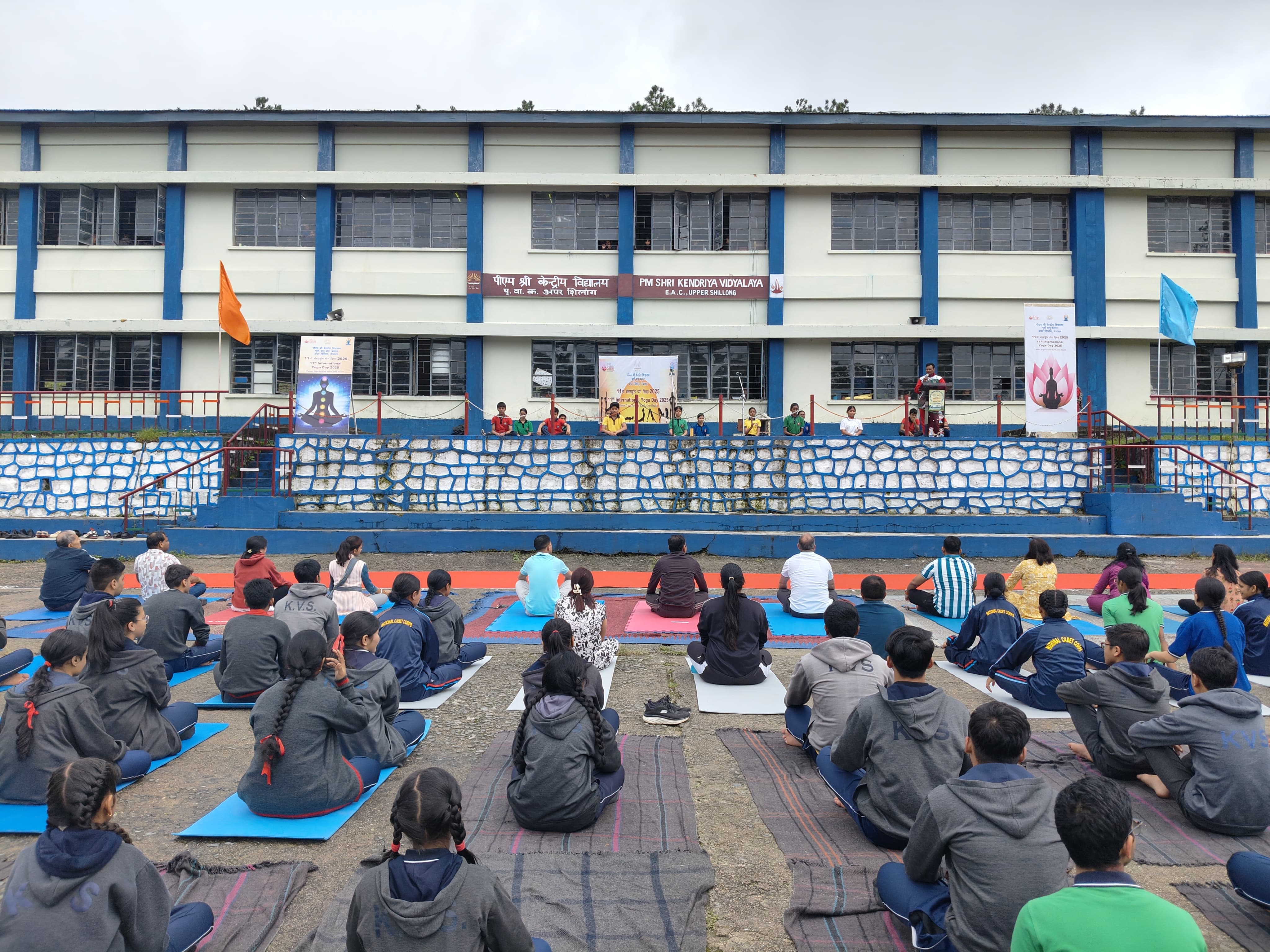 11वां अंतर्राष्ट्रीय योग दिवस