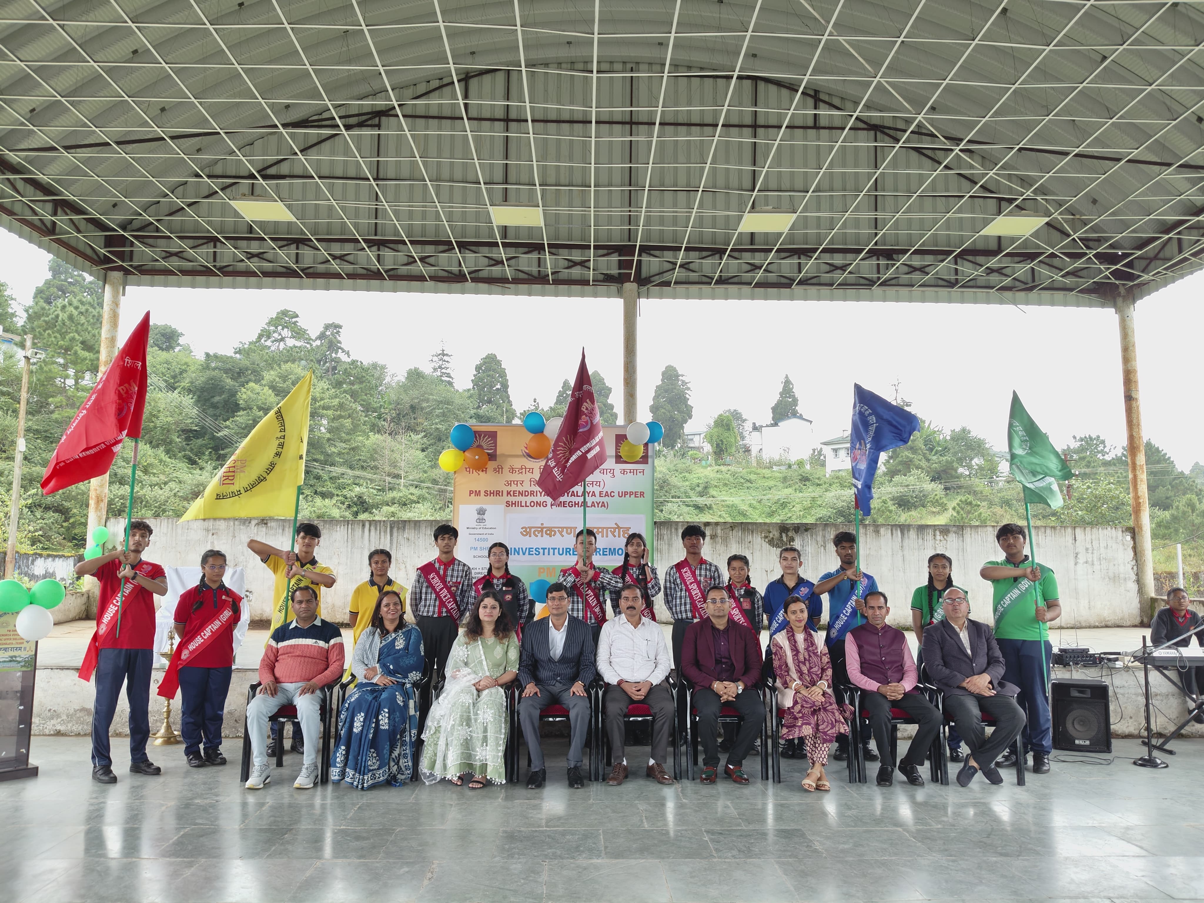 Investiture Ceremony 2025!