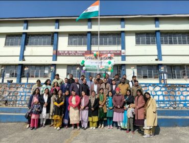 76वां गणतंत्र दिवस समारोह 2025