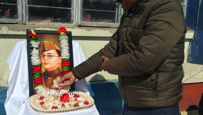 23 जनवरी 25 को नेताजी सुभाष चंद्र बोस जयंती, पराक्रम दिवस मनाया जाएगा5