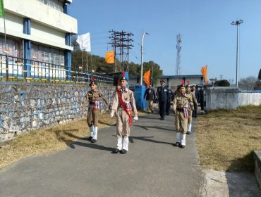 76th Republic Day 2025
